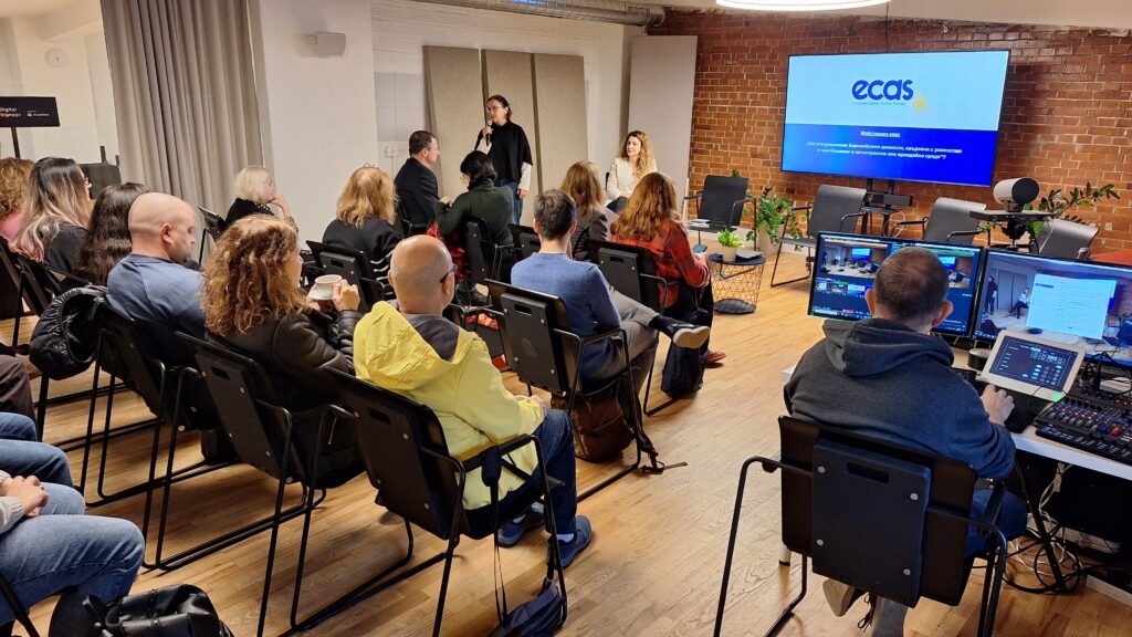 YEPevents Hybrid events