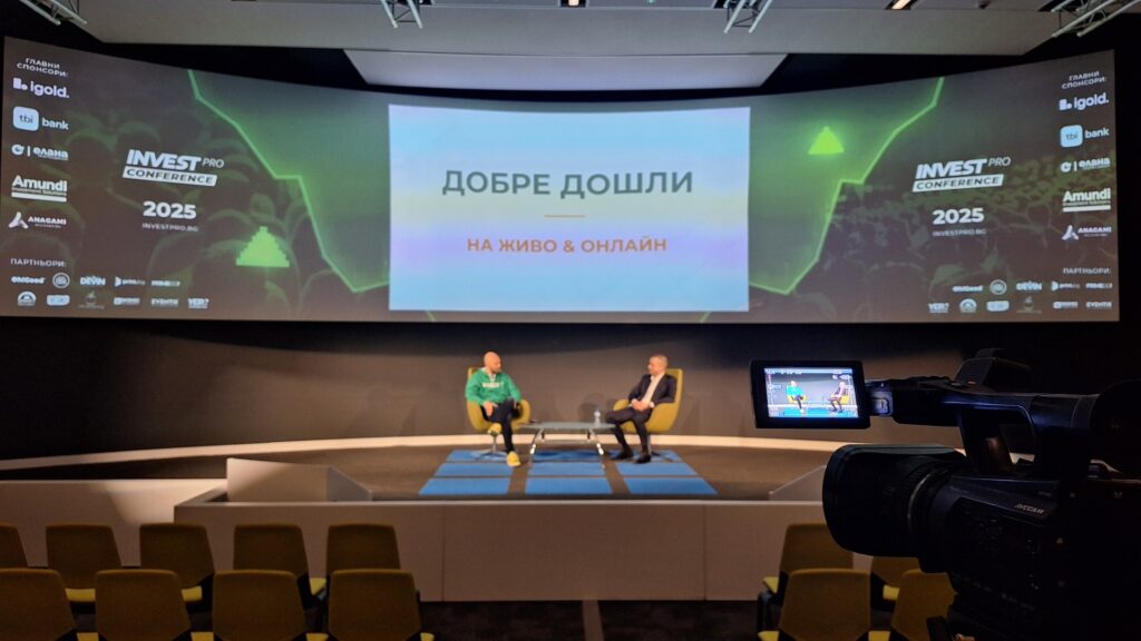 live streaming sage YEPstream 1